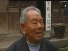 经典传奇 诡异怪屋的秘密