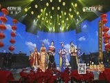 一起音乐吧 《一起音乐吧》 20160930 祝福祖国