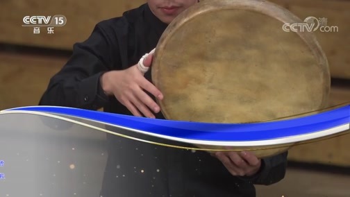 CCTV音乐厅 《CCTV音乐厅》 20190110 第十一届北京国际室内乐音乐节开幕式音乐会（下）