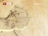 光阴 《光阴》 20141024 正道沧桑——社会主义500年
