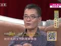 影视风云路 《影视风云》20160803：“囧叔”刘威幸福有方 徐松子上演甜蜜“黄昏恋”