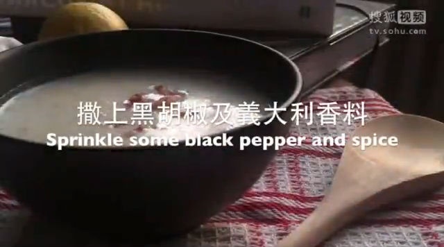 美&middot;食 土豆除了做成土豆泥，还能加入培根中做成美味的巧达汤，营养低脂