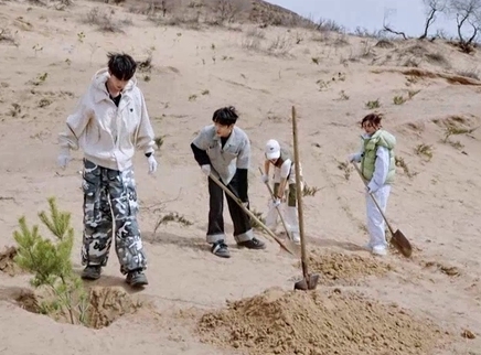 第3期：陈妍希在线“摇人”？