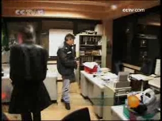 天网 东方西方