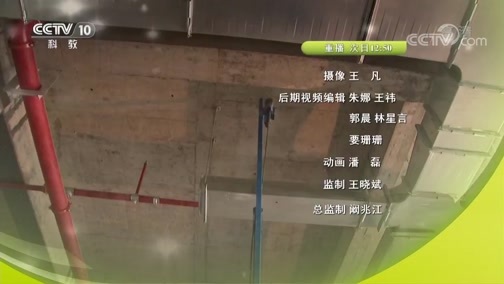 我爱发明 《我爱发明》 20181013 巧播小麦