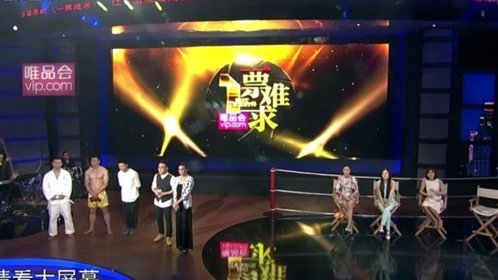一票难求 “拳霸擂台”的女神秀场