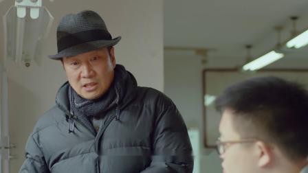 了不起的匠人 第三季 留洋陶艺家的回溯之旅，知世事之艰，仍定心磨练自我