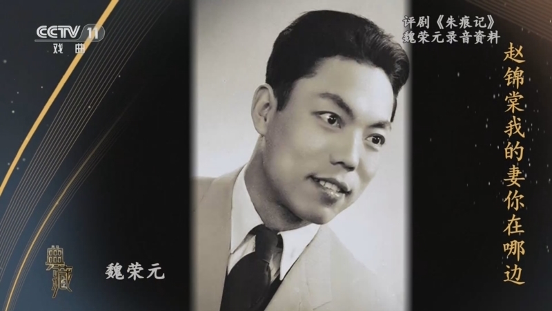 典藏 《典藏》 20230412