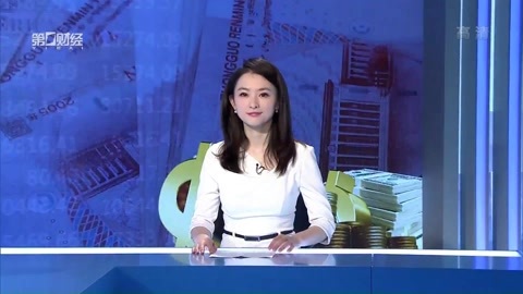 首席评论 首席评论20170502