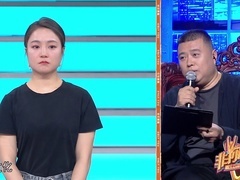 非你莫属 2024 是否存在热爱又稳定的工作 回避型如何立足职场