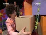 英雄出少年 《英雄出少年》 20160626