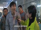 我爱发明 《我爱发明》 20160421 超级洗刷匠