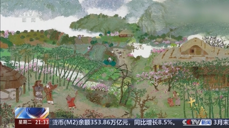 《新闻1+1》 20260414 蔡皋获奖，好童书如何打动童心？