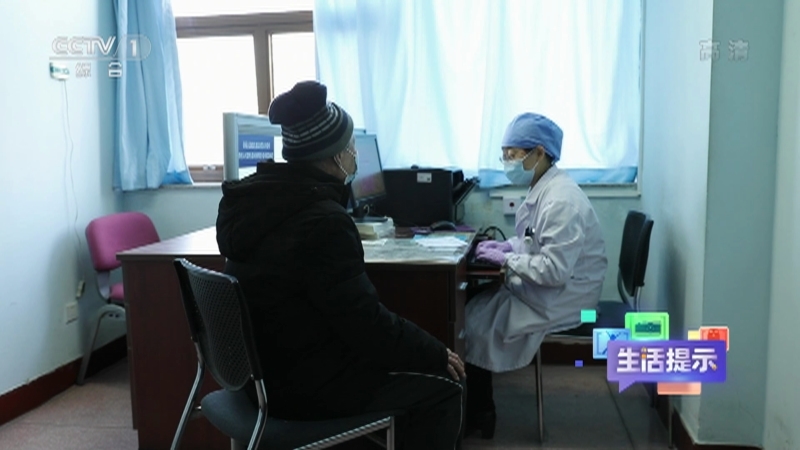 《生活提示》 20210410 帕金森症状不止手抖