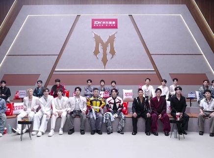 披荆斩棘2026 一公观演区上：张彬彬猜拳连败