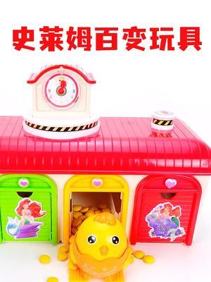 史莱姆百变玩具