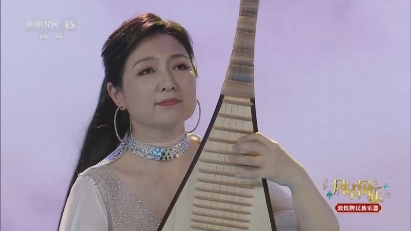 风华国乐 《风华国乐》 20250527
