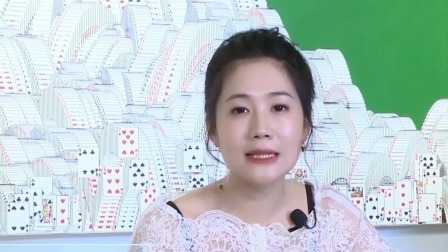 女人帮 2023 他到底爱不爱我？