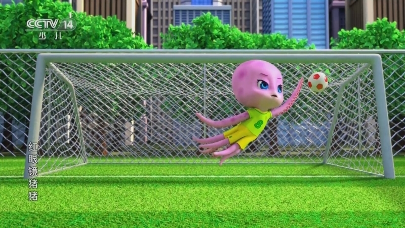 动画大放映 《动画大放映》 20231029 08:45