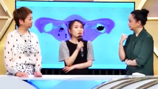 X诊所. 身体中的沙尘暴