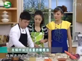 我爱每一天 《我爱每一天》20111103：意大利乡村红烧牛肉