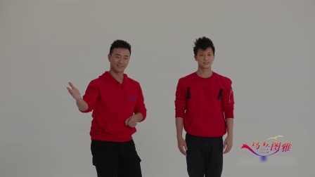 午夜星河-乌兰图雅（教学分解）