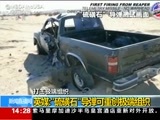 新闻直播间 《新闻直播间》 20151201 14:00