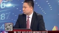 致胜之道 2016 致胜之道 161104