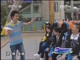 动感特区 《动感特区》 20130328