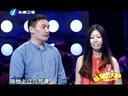宝贝大赢家 宝贝大赢家 140516