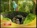 动漫世界 动漫世界 2009年 第182期