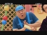 大风车 《大风车频道版》 20140811