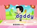 26个英文字母 稳扎稳打的英文基础