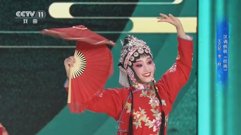 一鸣惊人 《一鸣惊人》 20240524