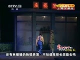 CCTV空中剧院 《CCTV空中剧院》 20150801 话剧《霓虹灯下的哨兵》 2/2