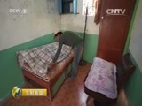 生财有道 《生财有道》 20150703 2015农家乐（第二季）——藏族风情农家乐