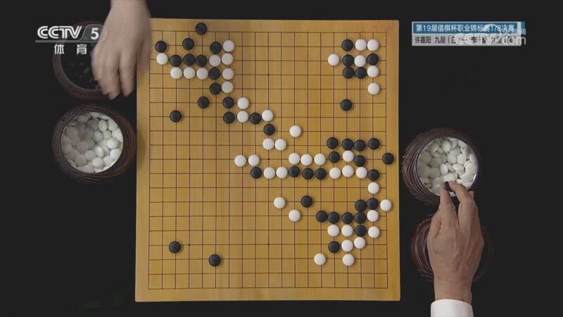 棋牌乐 [棋牌乐]20250618 许嘉阳VS李轩豪
