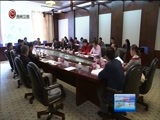 贵州新闻联播 《贵州新闻联播》 20171118