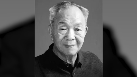 @所有人 我国杰出的计算机专家魏道政逝世，享年93岁