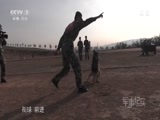 军事纪实 《军事纪实》 20161208 谁是天山英豪（下）