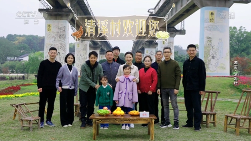 《山水间的家》 20221210