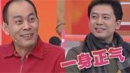 最佳现场 张光北不准剧组演员玩暧昧