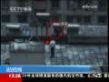 法治在线 法治在线 2009-09-21