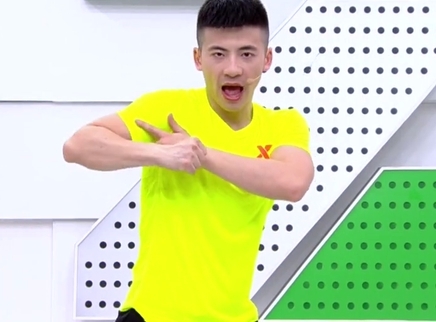 321动起来 何炅私教带你超强燃脂