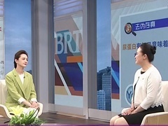 全民健康学院 夏季要喝对护肾水 喝水要量入为出