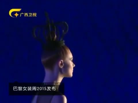 时尚中国 《时尚中国》 20151006