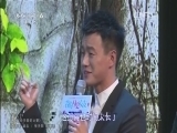 中国电影报道 《中国电影报道》 20141201