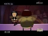 快乐驿站 快乐驿站 马季先生纪念专集