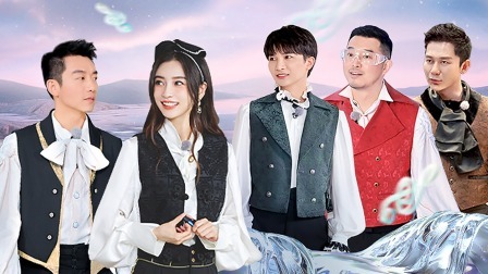 奔跑吧 第六季 爆笑精编版：音乐合集！谁是跑调之王？