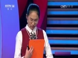 SK极智少年强第二季 《SK极智少年强》第二季 20170625 城市突围赛